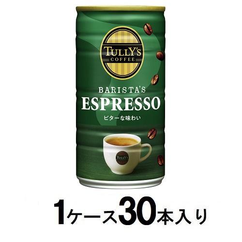 他サイト： 伊藤園 タリーズコーヒー バリスタズ  エスプレッソ 180g(1ケース30本入) 返品種別Bの商品画像