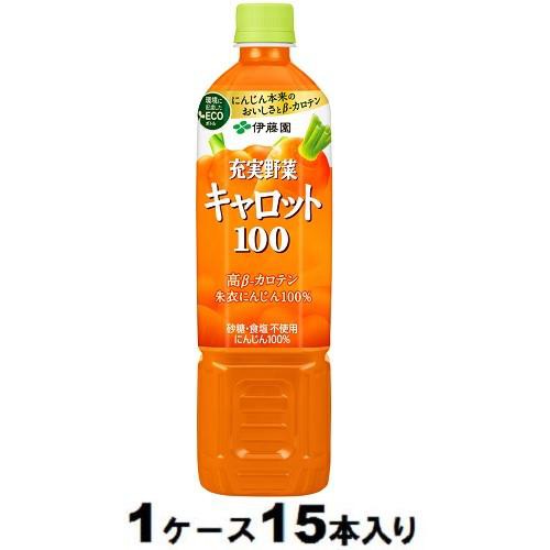 他サイト： 伊藤園 充実野菜 キャロット100% 740g(1ケ−ス15本入) 返品種別Bの商品画像