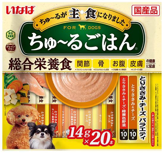 他サイト： いなばペットフード いなば 犬用ちゅ〜るごはん 総合栄養食 とりささみ・チーズバラエティ 14g×20本 返品種別Bの商品画像