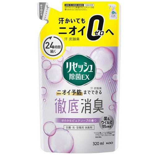 他サイト： 花王 リセッシュ除菌EX ピュアソープの香り つめかえ用 320ml 返品種別Aの商品画像