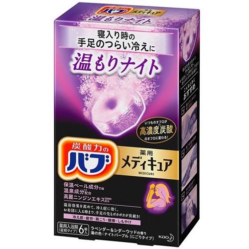 他サイト： 花王 バブ メディキュア 温もりナイト 6錠入 返品種別Aの商品画像