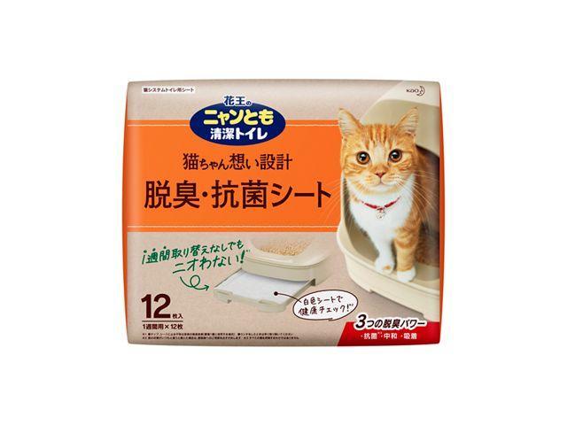 Joshin web 家電・PC・ホビー専門店