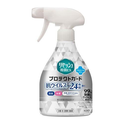 他サイト： 花王 リセッシュ 除菌EX プロテクトガード 本体 350ml 返品種別Aの商品画像