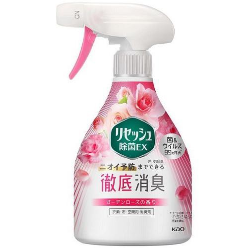 他サイト： 花王 リセッシュ除菌EX ガーデンローズの香り 本体 370ml 返品種別Aの商品画像
