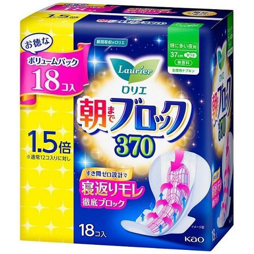 メディベビ- 薬用保湿ミルクジェル大容量 300ml ： 通販・価格比較