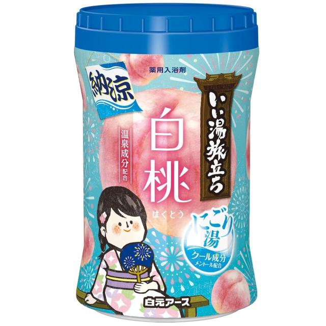 他サイト： 白元アース いい湯旅立ちボトル納涼にごり湯紀行白桃500g 返品種別Aの商品画像