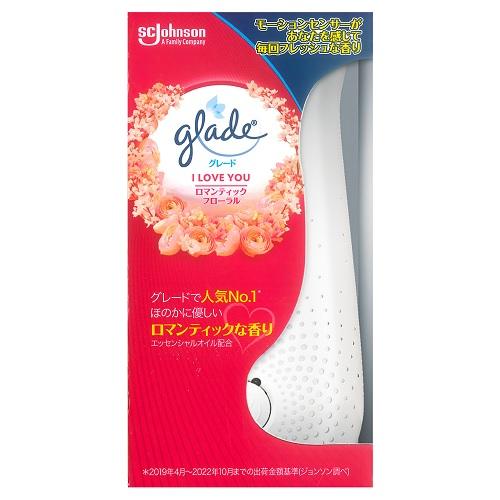 他サイト： ジョンソン グレード 消臭センサー&スプレー ロマンティックフローラル 本体 返品種別Aの商品画像