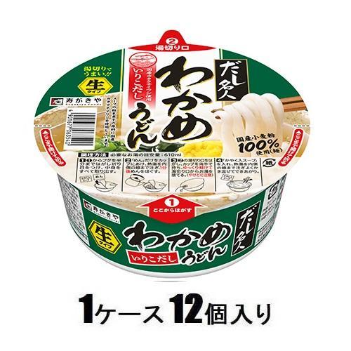 他サイト： 寿がきや カップだし名人 いりこだしわかめうどん 129g(1ケース12個入) 返品種別Bの商品画像