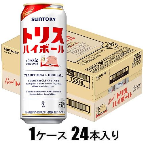 他サイト： サントリー トリス ハイボール 500ml×24本【ハイボール】 返品種別Bの商品画像