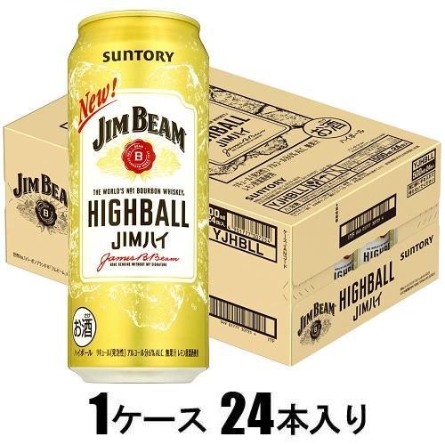 他サイト： サントリー ジムビーム ハイボール 500ml×24本【ハイボール】 返品種別Bの商品画像