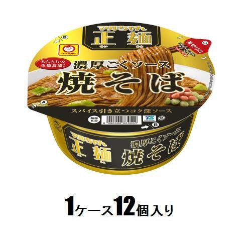 Joshin web 家電・PC・ホビー専門店