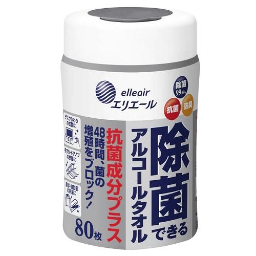 他サイト： 大王製紙 エリエール除菌できる抗菌成分プラス本体80枚 返品種別Aの商品画像