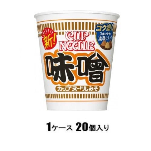 他サイト： 日清食品 日清 カップヌードル 味噌 82g(1ケース20個入) 返品種別Bの商品画像