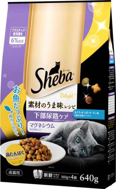 他サイト： マースジャパンリミテッド シーバ ディライト 素材のうま味レシピ 下部尿路ケア 640g 返品種別Bの商品画像