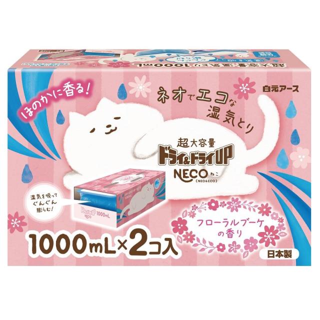 他サイト： 白元アース ドライ&ドライUP NECO フローラルブーケの香り 1000ml×2個入 返品種別Aの商品画像