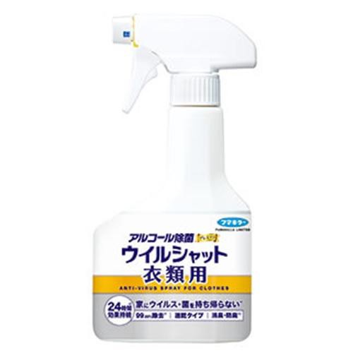 あおもり藍 消臭 抗菌スプレー 詰替用 500ml ： 通販・価格比較