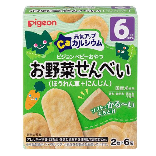 他サイト： ピジョン 元気アップカルシウム お野菜せんべい ほうれん草+にんじん 24g(2枚×6袋) 返品種別Aの商品画像