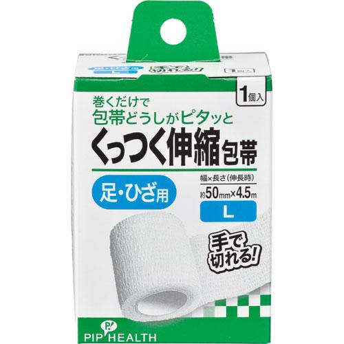 Joshin web 家電・PC・ホビー専門店