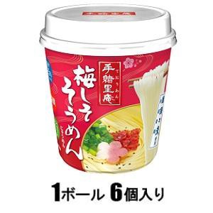 Joshin web 家電・PC・ホビー専門店