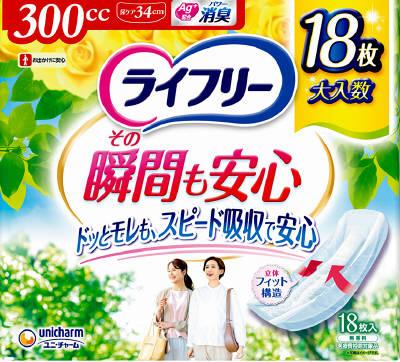 他サイト： ユニ・チャーム ライフリー その瞬間も安心 18枚 返品種別Aの商品画像