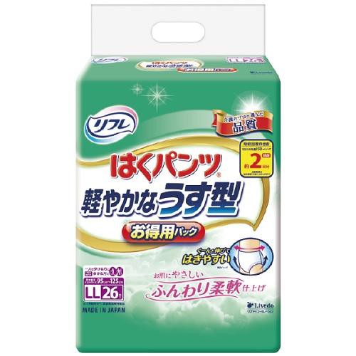 他サイト： リブドゥコーポレーション リフレ はくパンツ 軽やかなうす型LLサイズ26枚 お得用パック 返品種別Aの商品画像