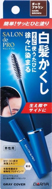 他サイト： ダリヤ サロンドプロ 白髪かくしカラー ダークブラウン 15ml 返品種別Aの商品画像