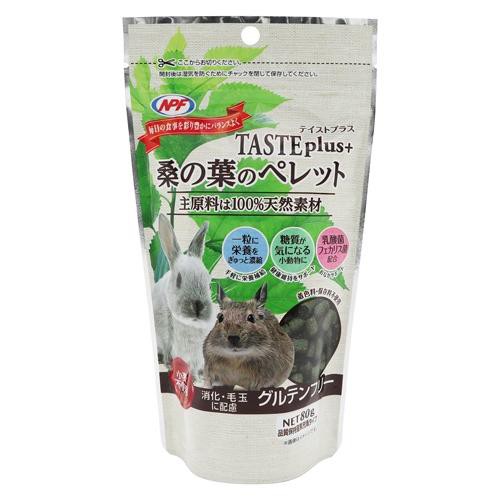 他サイト： ナチュラルペットフーズ テイストプラス 桑の葉のペレット 80g 返品種別Bの商品画像