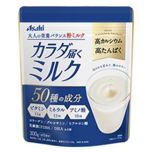 他サイト： アサヒグループ食品 カラダ届くミルク 300g 返品種別Bの商品画像