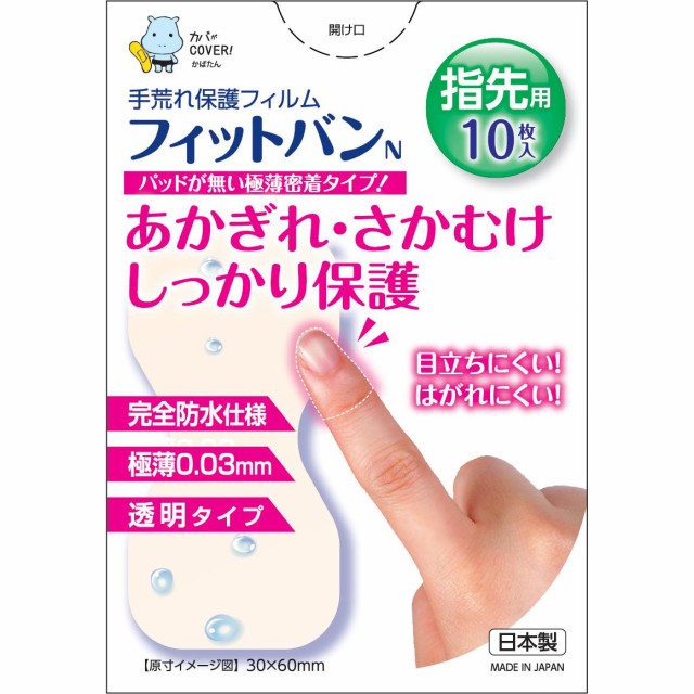 Joshin web 家電・PC・ホビー専門店
