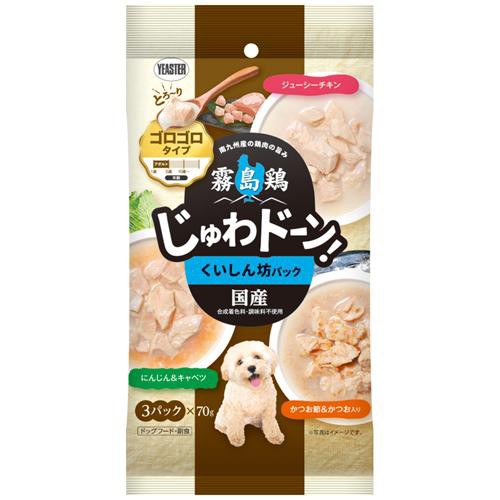 他サイト： イースター 霧島鶏 じゅわドーン! ゴロゴロ くいしん坊パック 210g(70g×3袋) 返品種別Bの商品画像