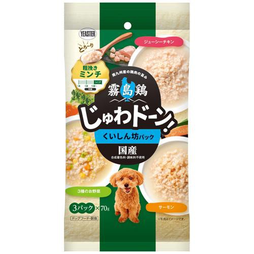 他サイト： イースター 霧島鶏 じゅわドーン! ミンチくいしん坊パック 210g(70g×3袋) 返品種別Bの商品画像