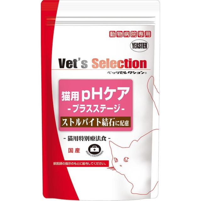 他サイト： イースター ベッツセレクション 猫用 pHケア プラスステージ 400g 返品種別Bの商品画像