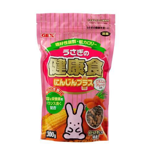 他サイト： ジェックス うさぎの健康食 にんじんプラス 300g 返品種別Bの商品画像