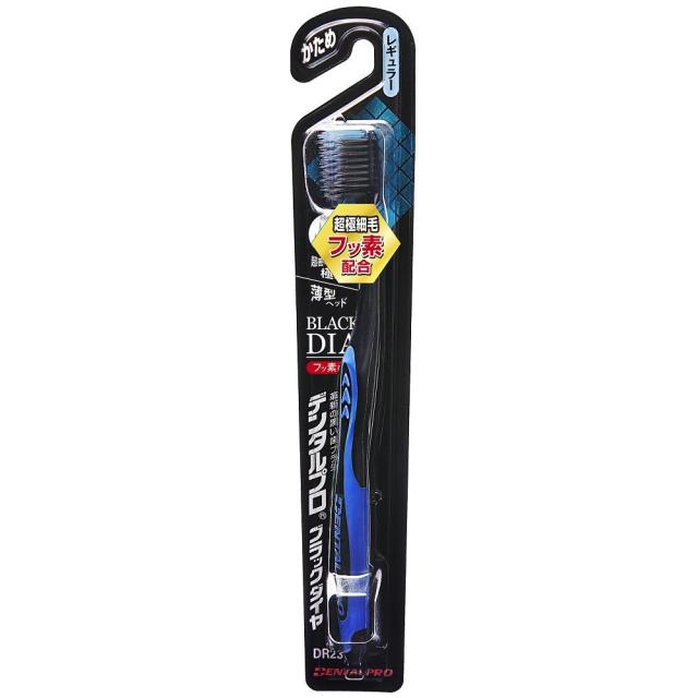 他サイト： デンタルプロ デンタルプロブラックダイヤ超極細毛レギュラーかため 返品種別Aの商品画像