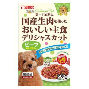 他サイト： マルカンサンライズ事業部 ゴン太のデリシャスカット ビーフ&緑黄色野菜入り 小粒タイプ 600g 返品種別Bの商品画像