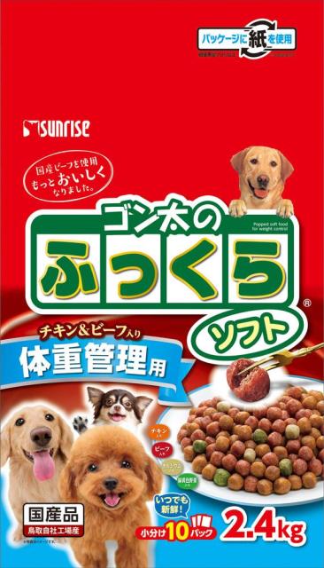 他サイト： マルカンサンライズ事業部 ゴン太のふっくらソフト 体重管理用 2.4kg 返品種別Bの商品画像