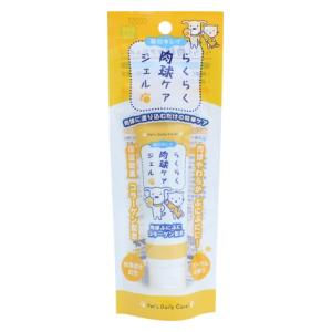 他サイト： スーパーキャット らくらく肉球ケアジェル 30g 返品種別Bの商品画像