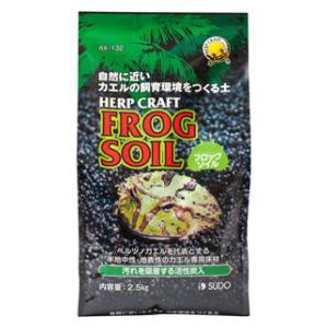 他サイト： スドー フロッグソイル 2.5kg 返品種別Aの商品画像