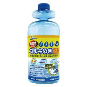 他サイト： マルカン カルキぬき お徳用 500ml 返品種別Aの商品画像