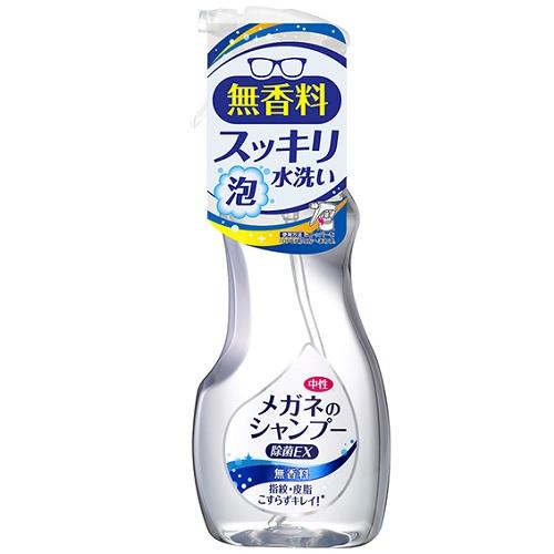 他サイト： ソフト99コーポレーション メガネのシャンプー 除菌EX 無香料 200ml 返品種別Aの商品画像
