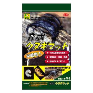 他サイト： 三晃商会 育成クヌギマット 5L WILD返品種別Aの商品画像