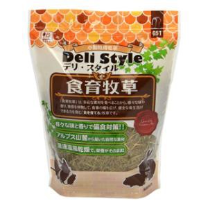 他サイト： 三晃商会 デリスタイル 食育牧草 300g 返品種別Bの商品画像