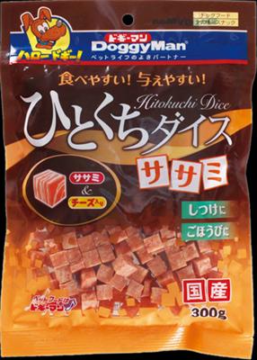 他サイト： ドギーマンハヤシ ひとくちダイス ササミ 300g 返品種別Bの商品画像