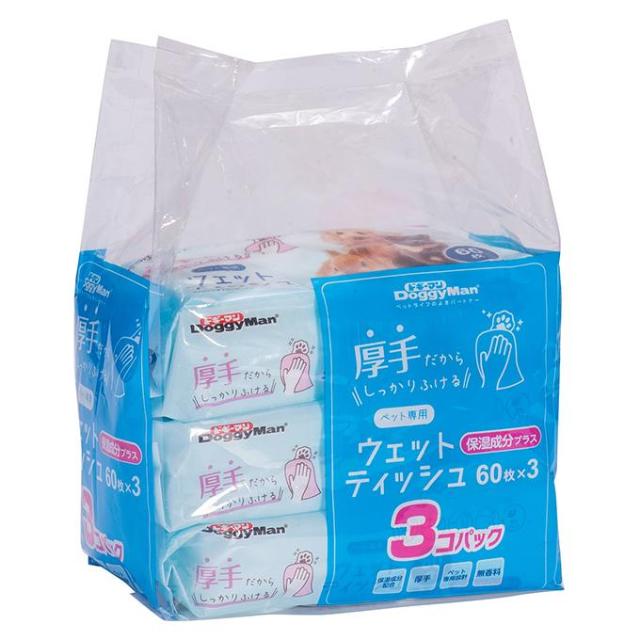 他サイト： ドギーマンハヤシ ペット専用ウェットティッシュ保湿成分プラス 3コパック 返品種別Bの商品画像