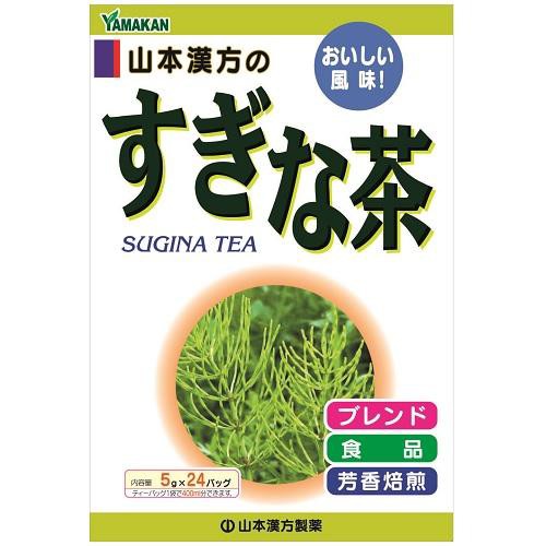 Joshin web 家電・PC・ホビー専門店