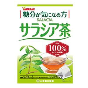 Joshin web 家電・PC・ホビー専門店