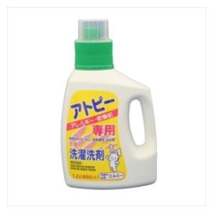 他サイト： エルミー エルミー アトピー衣類洗剤 本体 1.2L 返品種別Aの商品画像