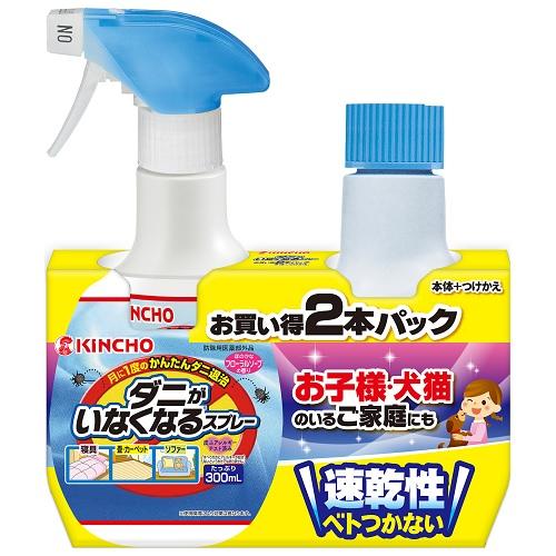 他サイト： キンチョウ ダニがいなくなるスプレー本体+付替ペアパック 返品種別Aの商品画像