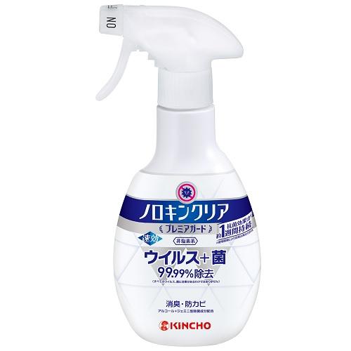 他サイト： キンチョウ ノロキンクリア プレミアガード 300ml 返品種別Aの商品画像