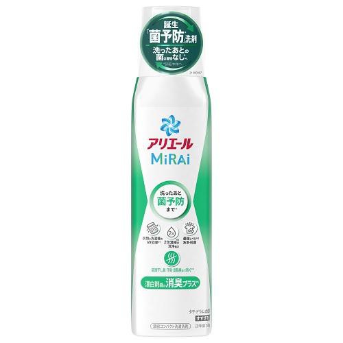他サイト： P&GJapan アリエールミライ 消臭プラス 本体大 510g 返品種別Aの商品画像